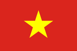 Tiếng Việt
